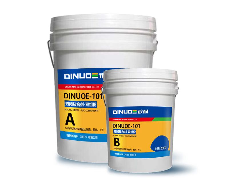 DINUOE-101 碳钢底涂（界面剂）